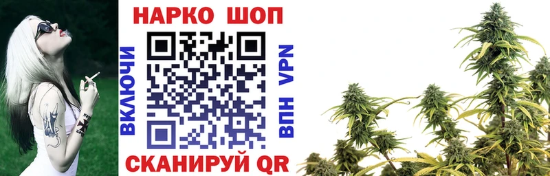 Названия наркотиков Тырныауз Cocaine  Конопля  СОЛЬ  ГАШ  Меф 