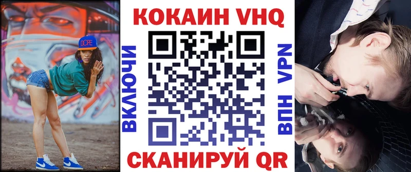 Амфетамин Тырныауз