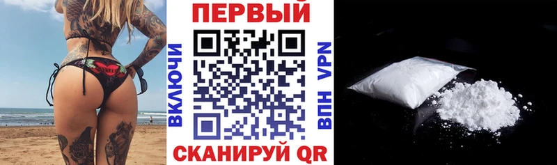 Amphetamine Premium  hydra   Тырныауз 