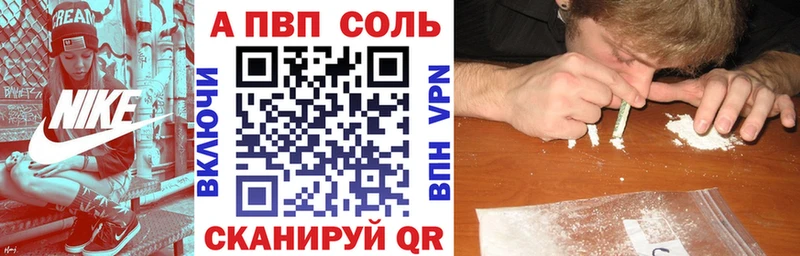А ПВП мука blacksprut зеркало Тырныауз