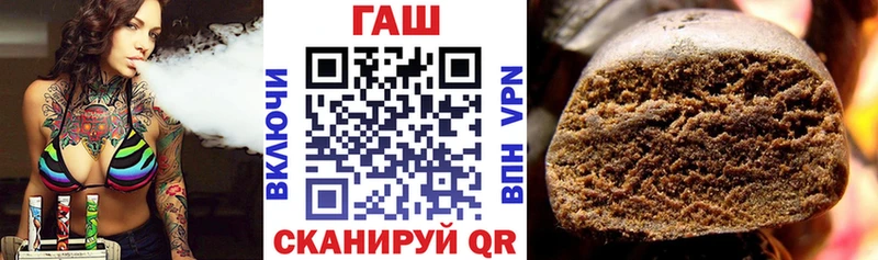 ГАШ Изолятор  цены   Тырныауз 
