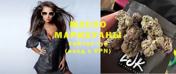 стаф Новодвинск