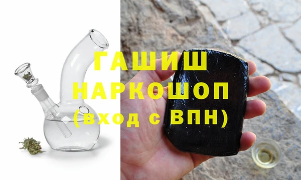 jwh Новозыбков