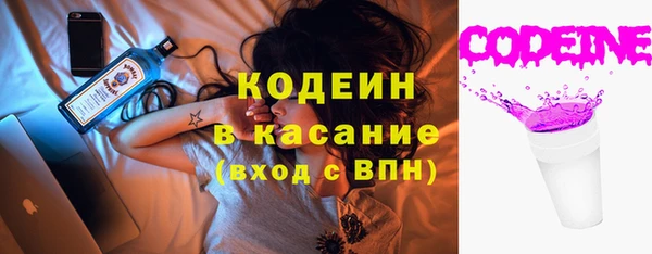 мдпв Новокубанск