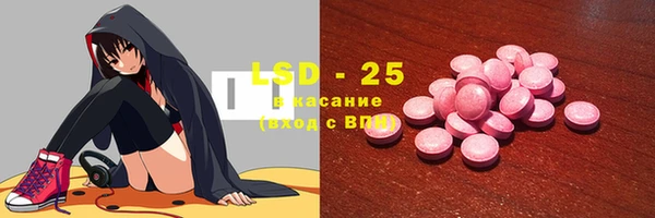 МДПВ Нея