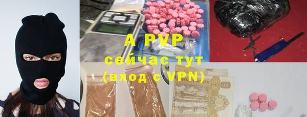 мет Нефтекумск