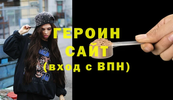 мдпв Новокубанск