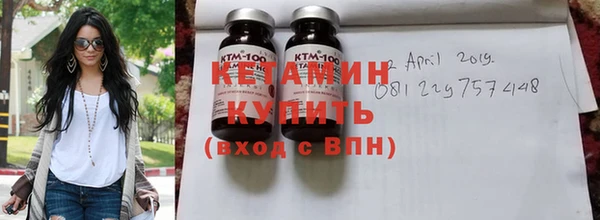 мет Нефтекумск