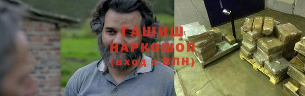 стаф Новодвинск