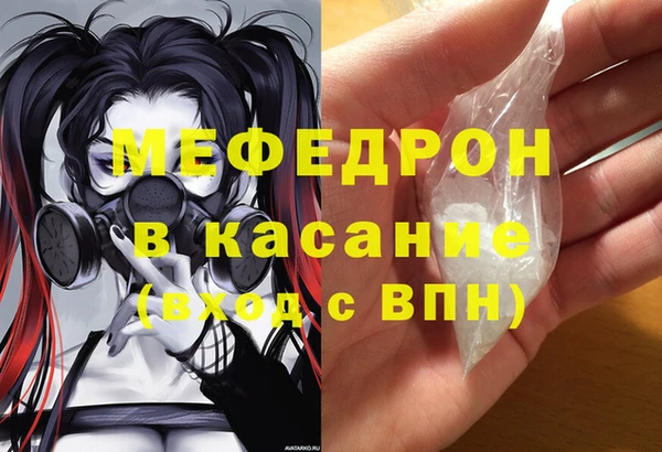 круглые Нефтегорск