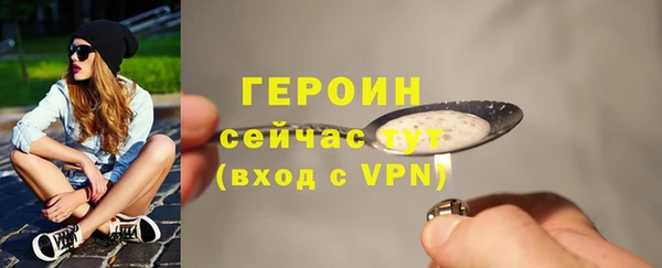 круглые Нефтегорск