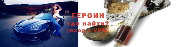 мдпв Новокубанск