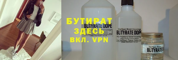 мдпв Новокубанск