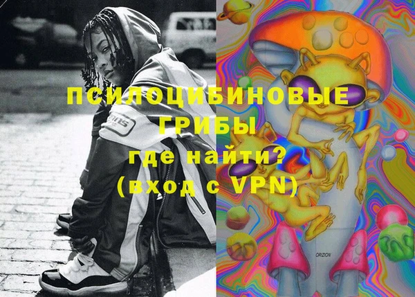 jwh Новозыбков