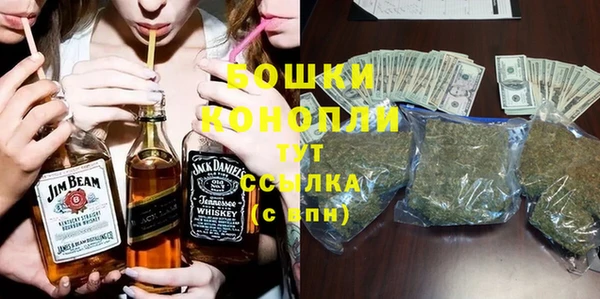 jwh Новозыбков