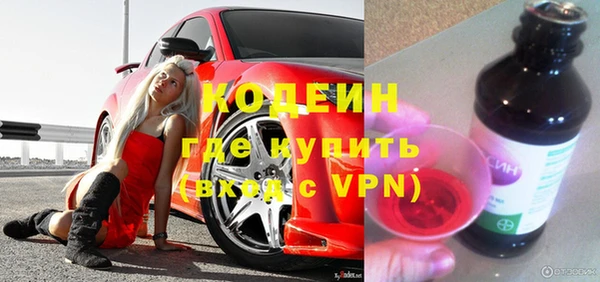 мдпв Новокубанск