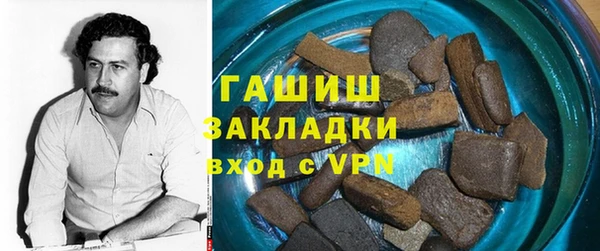 мдпв Новокубанск