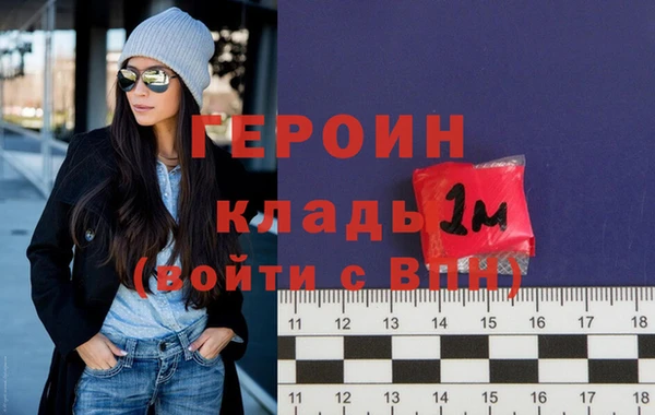 круглые Нефтегорск