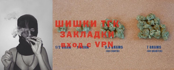 мет Нефтекумск
