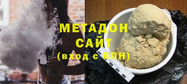 МДПВ Нея