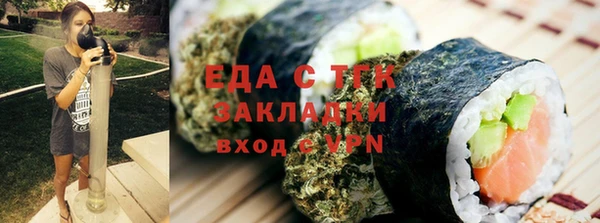 МДПВ Нея