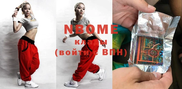 круглые Нефтегорск