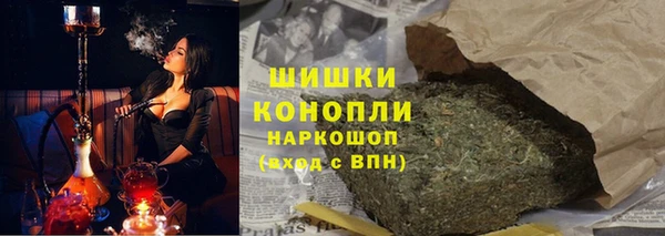 мдпв Новокубанск