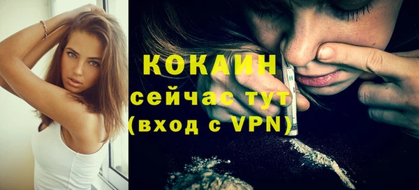 метамфетамин Артём