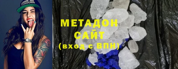 круглые Нефтегорск