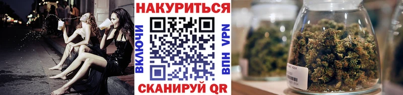 Конопля план Тырныауз